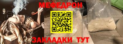 гидропоника Камышлов