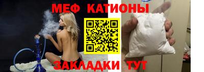 гашишное масло Кандалакша
