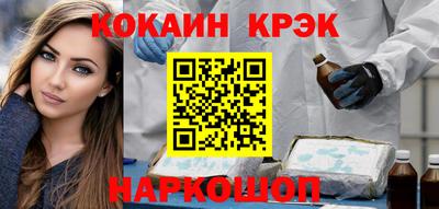 гидропоника Камышлов