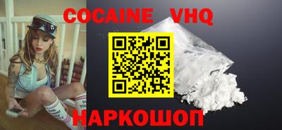 гидропоника Камышлов