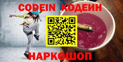 гидропоника Камышлов