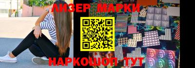 гидропоника Камышлов