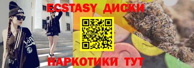 гидропоника Камышлов