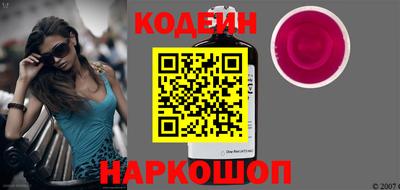 наркотики Канаш