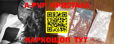 гашишное масло Кандалакша
