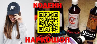 гидропоника Камышлов