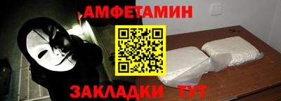 гашишное масло Кандалакша