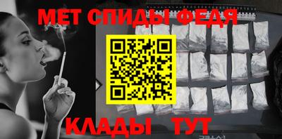 наркотики Канаш