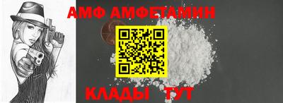 наркотики Канаш