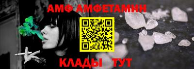 гидропоника Камышлов