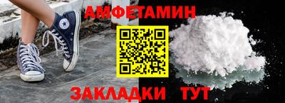 наркотики Канаш