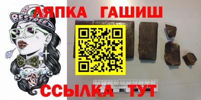наркотики Канаш