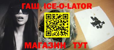 гидропоника Камышлов