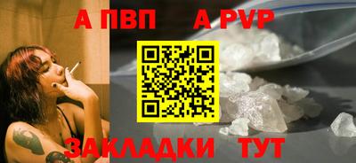 гидропоника Камышлов