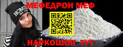 гидропоника Камышлов