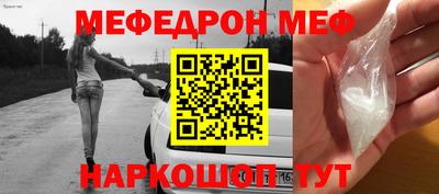 гашишное масло Кандалакша