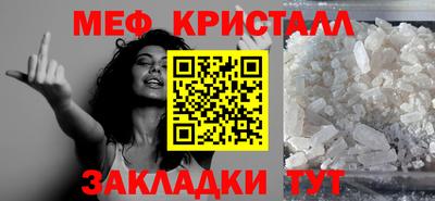 гашишное масло Кандалакша